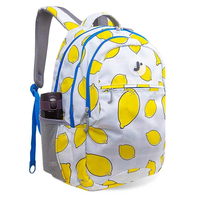 Cornelia Laptop Backpack in Lemona - Final Sale - JWorldstore