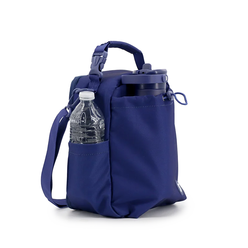 Cole Insulated Lunch Bag in Navy - JWorldstore