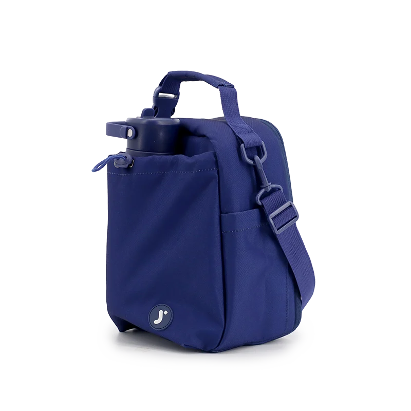 Cole Insulated Lunch Bag in Navy - JWorldstore