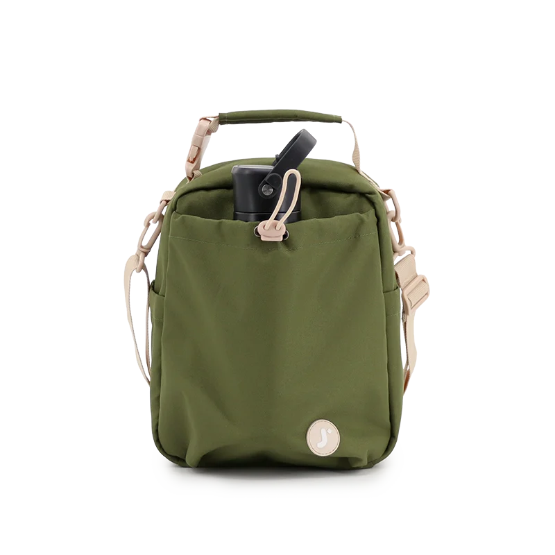 Cole Insulated Lunch Bag in Olive Green - JWorldstore