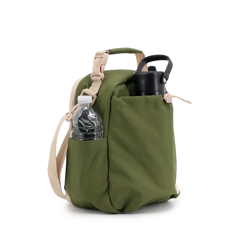 Cole Insulated Lunch Bag in Olive Green - JWorldstore