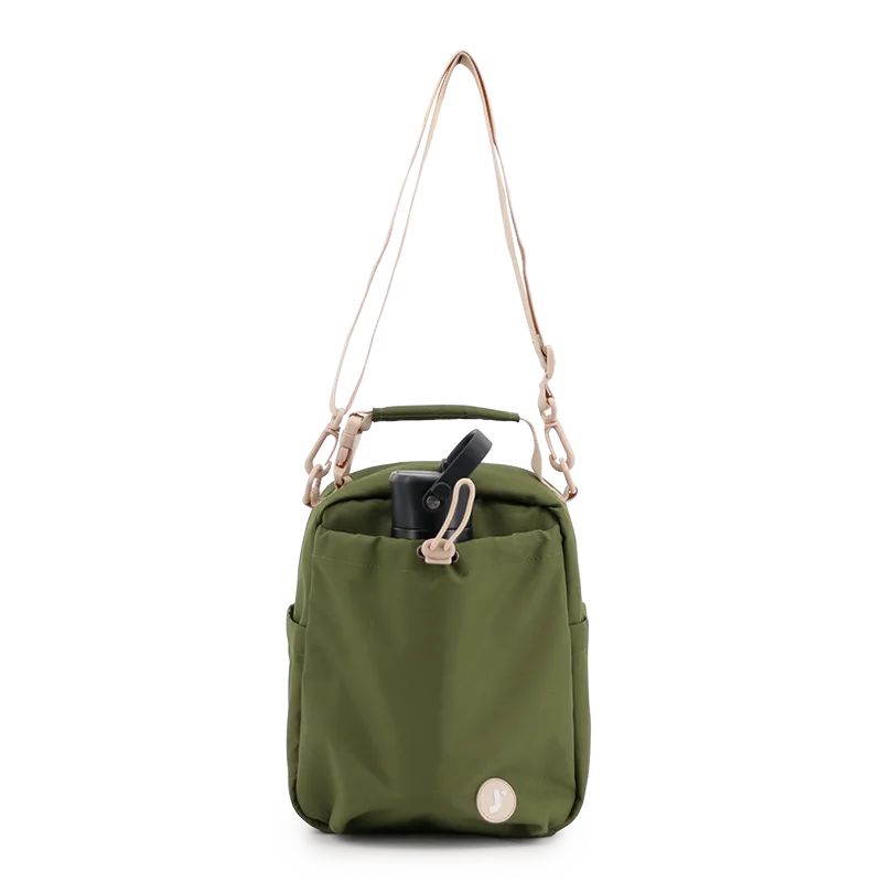 Cole Insulated Lunch Bag in Olive Green - JWorldstore