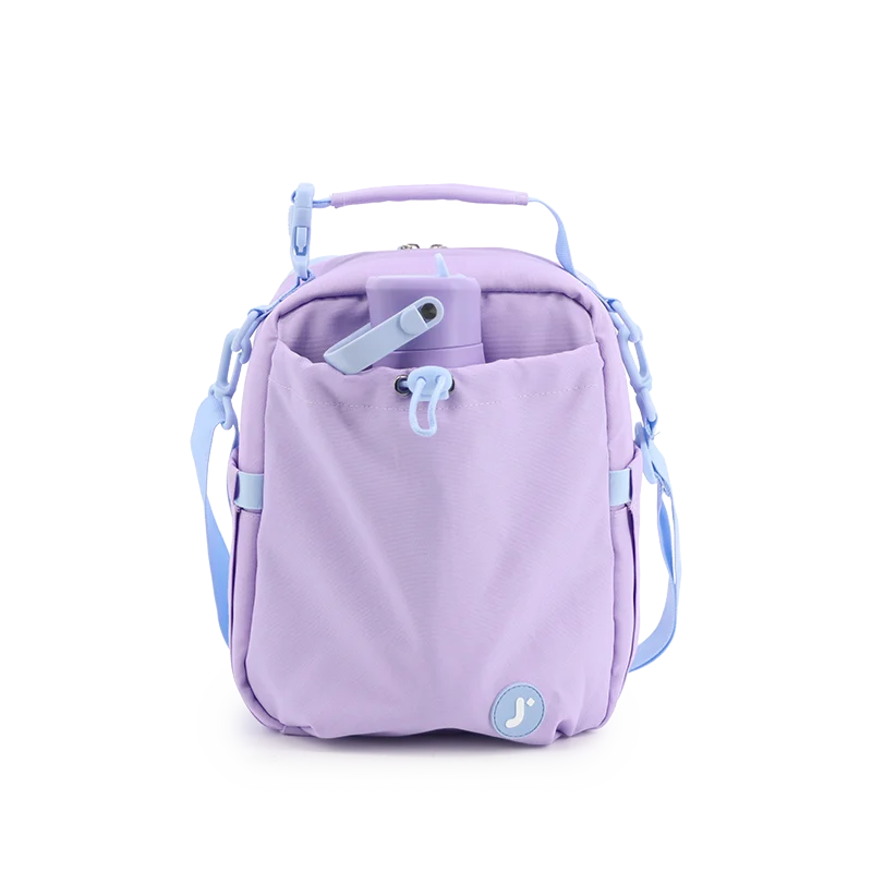 Cole Insulated Lunch Bag in Purple - JWorldstore