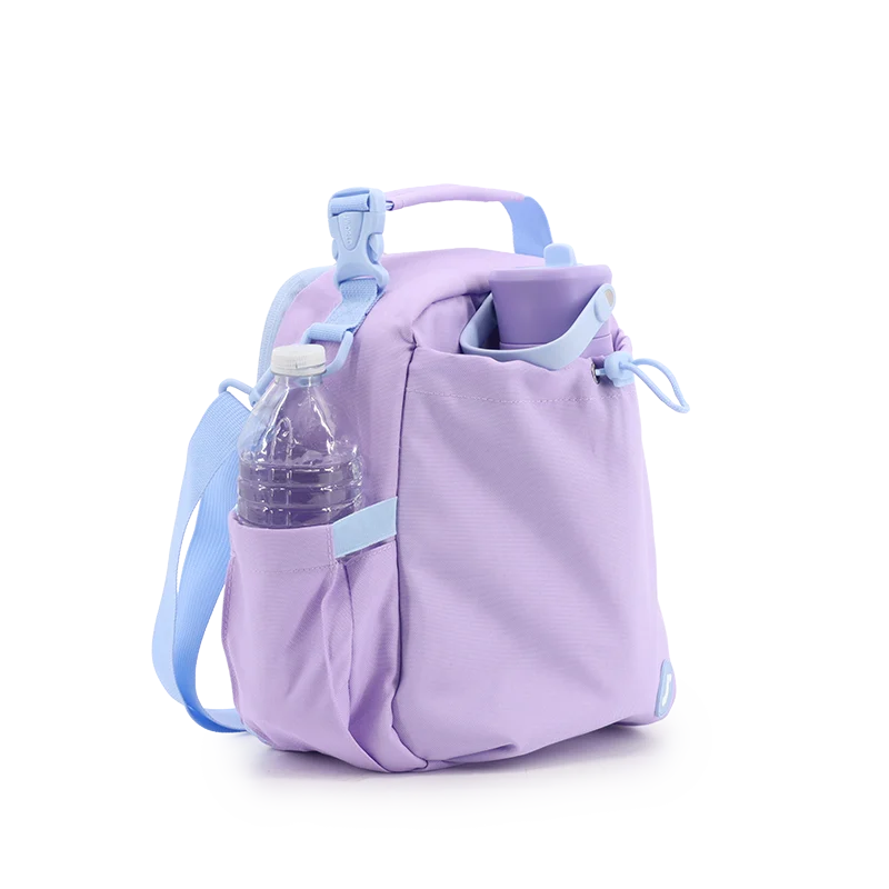 Cole Insulated Lunch Bag in Purple - JWorldstore