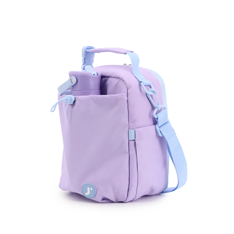 Cole Insulated Lunch Bag in Purple - JWorldstore