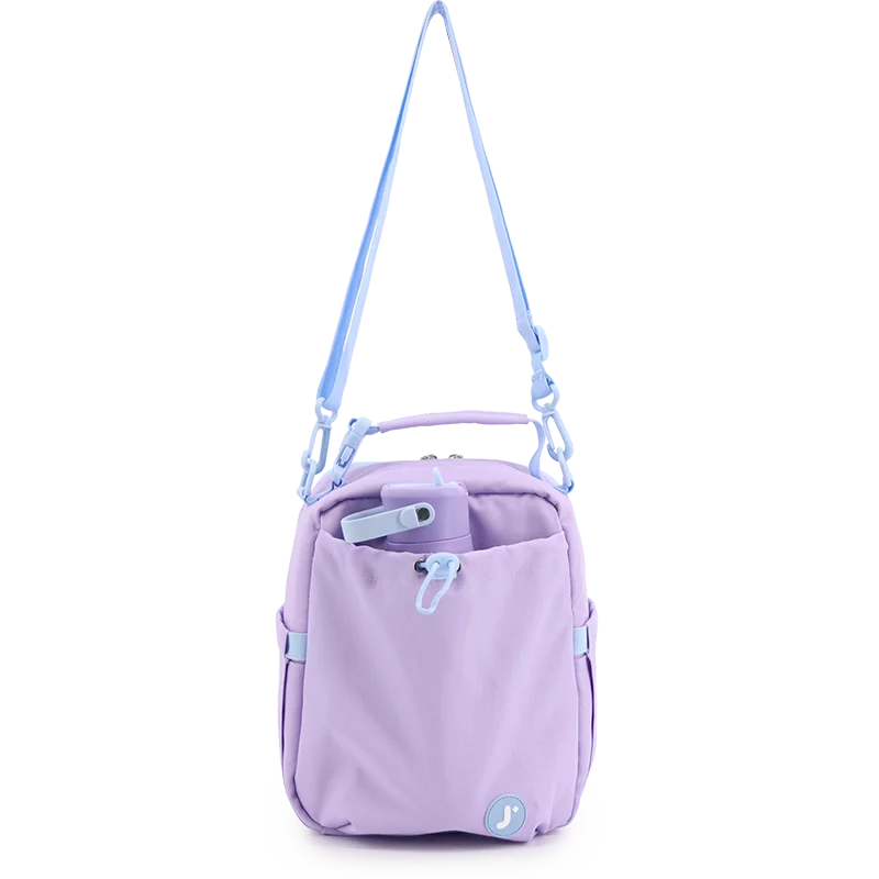 Cole Insulated Lunch Bag in Purple - JWorldstore