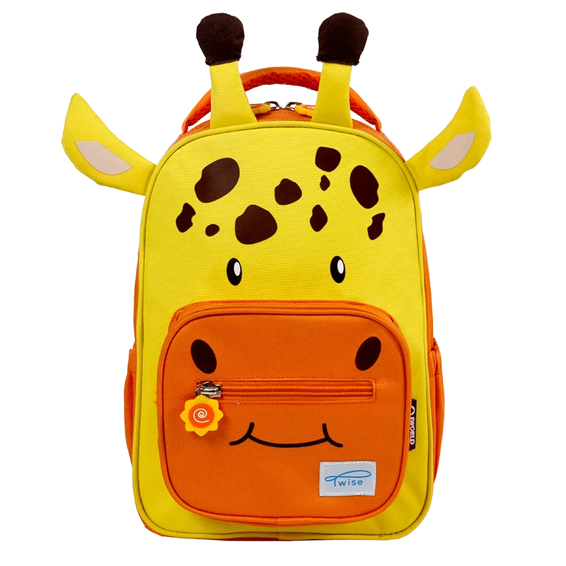 Side-Kick Kids Backpack in Giraffe - JWorldstore