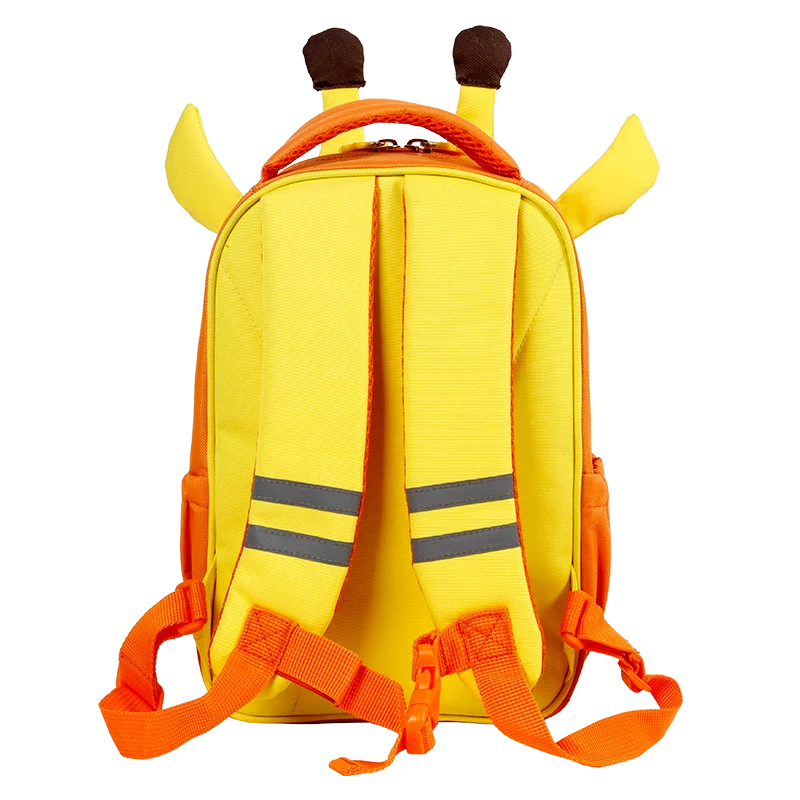 Side-Kick Kids Backpack in Giraffe - JWorldstore
